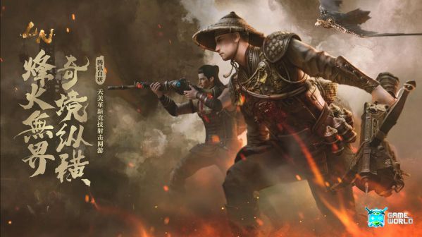 Điểm danh những tựa game hot của Tencent ra mắt năm 2019 2