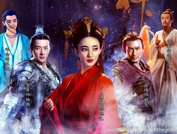 5 phim Trung Quốc mới nhất và hot sẽ lên sóng tháng 4 năm 2019 7