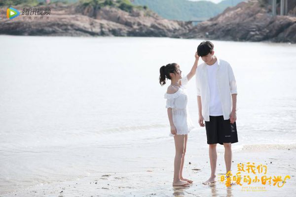 Tất tật về Lâm Nhất trong "Gửi Thời Thanh Xuân Ấm Áp Của Chúng Ta" 5