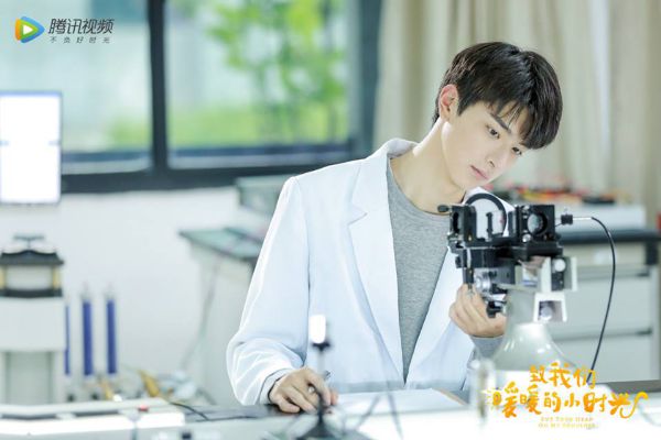 Tất tật về Lâm Nhất trong "Gửi Thời Thanh Xuân Ấm Áp Của Chúng Ta" 7
