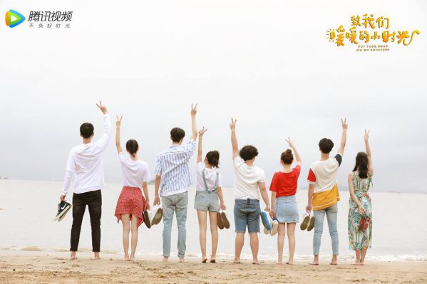Tất tật về Lâm Nhất trong "Gửi Thời Thanh Xuân Ấm Áp Của Chúng Ta" 8