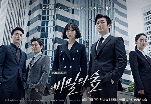 top-10-phim-truyen-hinh-han-quoc-hua-hen-se-cham-dinh-rating-2018