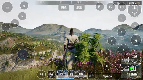 [3/2019] Top game mobile siêu hot mới và sắp ra mắt tại Việt Nam 9