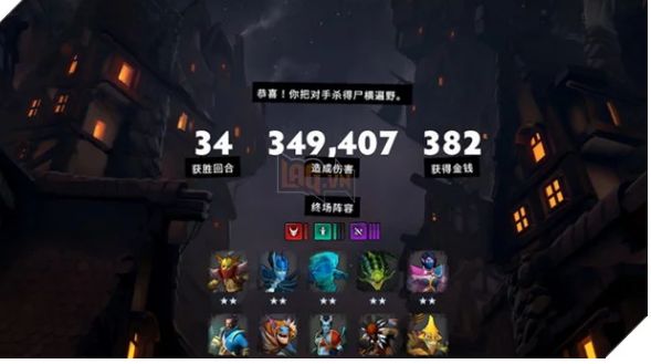 Đội hình Line up Combo 9 Assassin bá đạo trong Dota Underlords 1