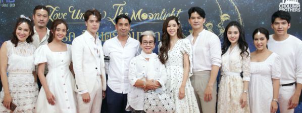 Top 5 phim Thái của đài CH3 lên sóng 2020 chắc chắn sẽ gây bão 16