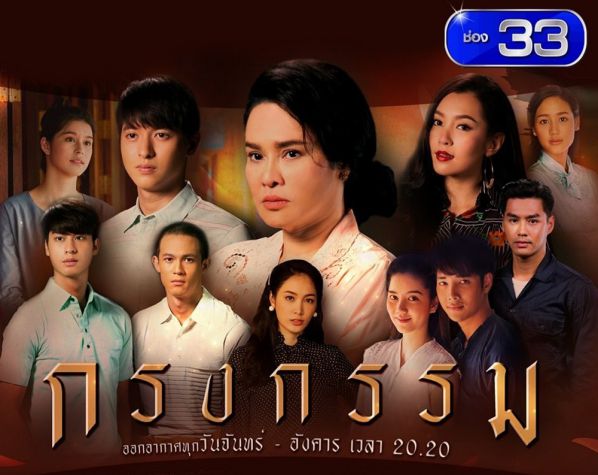 10 bộ phim Thái Lan được tìm kiếm nhiều nhất trên Google 2019