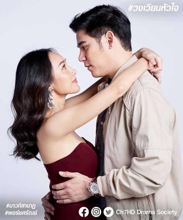5 bộ phim truyền hình remake mới sắp lên sóng của đài CH7 Thái Lan 2
