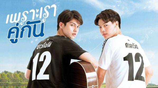 Boyslove Thái "2gether The Series" phần 2 sẽ lên sóng vào tháng 8 3